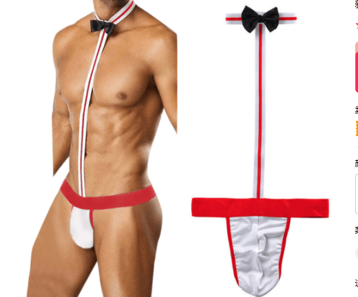 Men's Underwear Wide Elastic Bow Tie