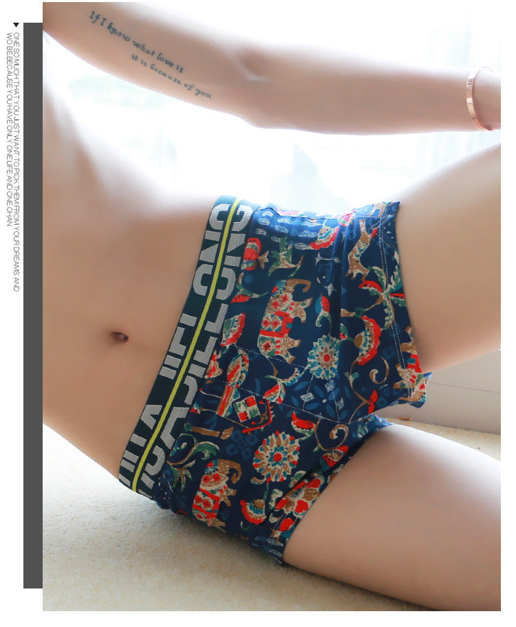 Soft And Comfortable Men's Patterned Underwear