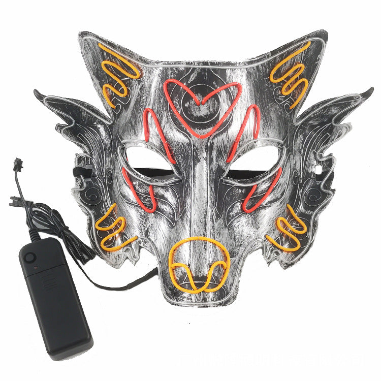 LED Masquerade Wolf Head Mask